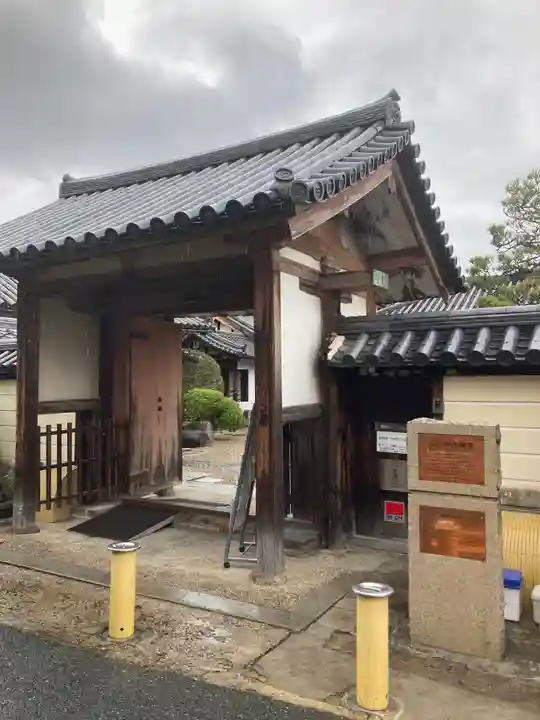 十輪院(奈良県)