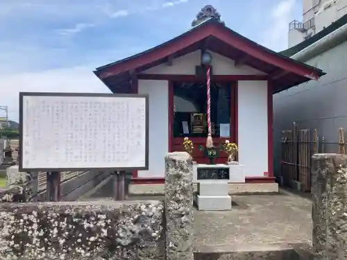 延命寺（逗子大師延命寺）(神奈川県)