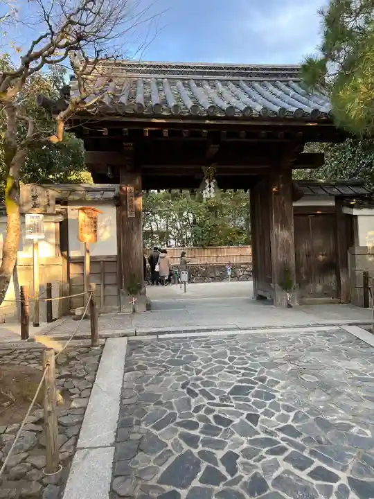 慈照寺(慈照禅寺・銀閣寺)(京都府)