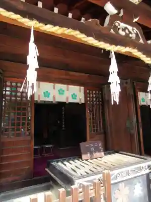 山梨縣護國神社の本殿・本堂