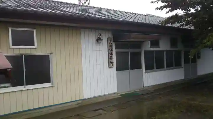 天神社のその他建物