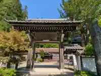 桂峰寺(岐阜県)