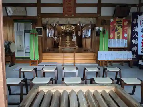  湊八幡神社(福井県)