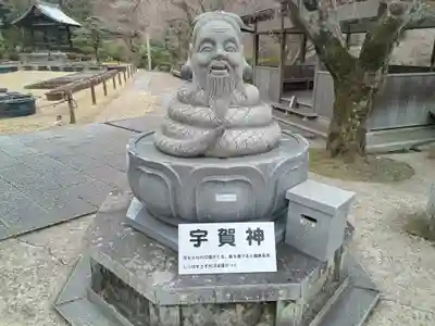 三室戸寺(京都府)