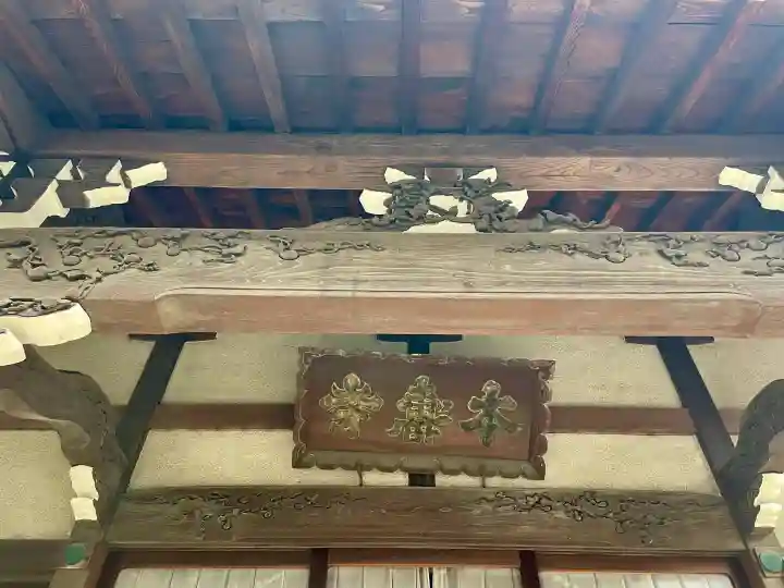 本寿寺の{uncategorized: "未分類", other: "その他", undefined: "問題あり", building: "その他建物", grave: "お墓", sacred_gate: "鳥居", guardian: "狛犬", statue: "像", buddha: "仏像", history: "歴史", nature: "自然", garden: "庭園", animal: "動物", pagoda: "塔", temizu: "手水舎", mountain_gate: "山門・神門", sanctuary: "本殿・本堂", subordinate: "末社・摂社", art: "芸術", scenery: "景色", jizo: "地蔵", ema: "絵馬", goshuin: "御朱印", omikuji: "おみくじ", items: "授与品その他", amulet: "お守り", goshuincho: "御朱印帳", eats: "食事", festival: "お祭り", votive_dance: "神楽", shichigosan: "七五三参", wedding: "結婚式", experience: "体験その他", initially: "初詣", around: "周辺", anti_infection: "感染症対策"}