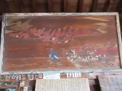 北向観音の芸術