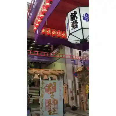 胡子神社のその他建物