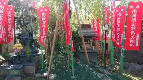 真成院のその他建物