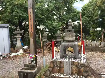 不動院(広島県)