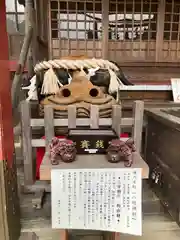 鶴峯八幡宮(千葉県)