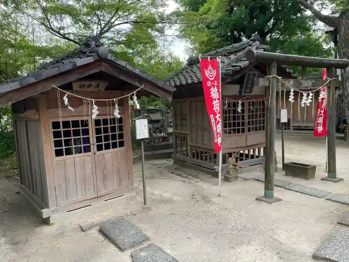 松戸神社(千葉県)