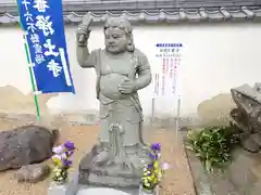 浄土寺の像