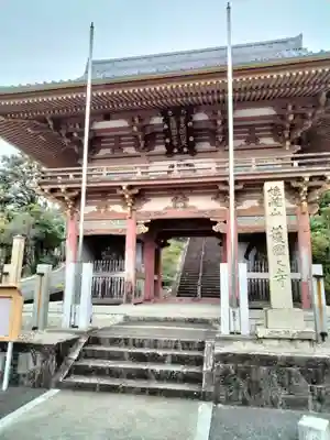 護国之寺(岐阜県)