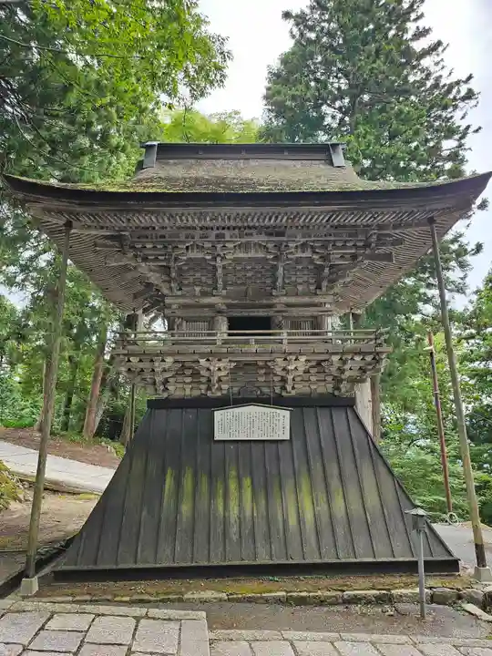 成相寺(京都府)