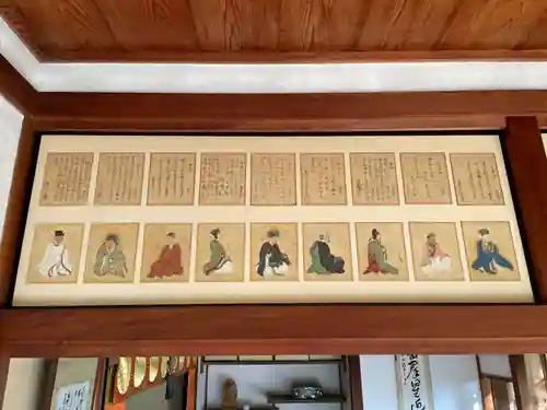 実光院(京都府)