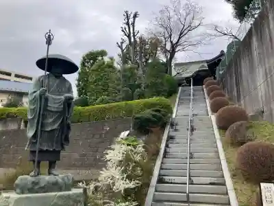 慈眼寺の{uncategorized: "未分類", other: "その他", undefined: "問題あり", building: "その他建物", grave: "お墓", sacred_gate: "鳥居", guardian: "狛犬", statue: "像", buddha: "仏像", history: "歴史", nature: "自然", garden: "庭園", animal: "動物", pagoda: "塔", temizu: "手水舎", mountain_gate: "山門・神門", sanctuary: "本殿・本堂", subordinate: "末社・摂社", art: "芸術", scenery: "景色", jizo: "地蔵", ema: "絵馬", goshuin: "御朱印", omikuji: "おみくじ", items: "授与品その他", amulet: "お守り", goshuincho: "御朱印帳", eats: "食事", festival: "お祭り", votive_dance: "神楽", shichigosan: "七五三参", wedding: "結婚式", experience: "体験その他", initially: "初詣", around: "周辺", anti_infection: "感染症対策"}