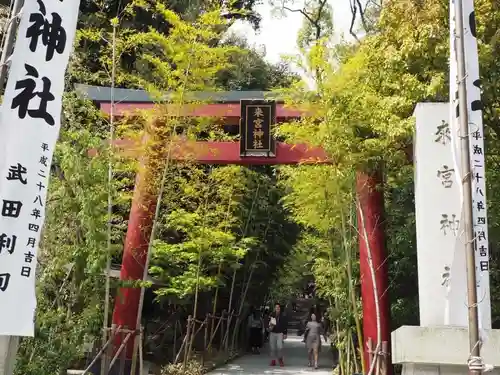 來宮神社の鳥居