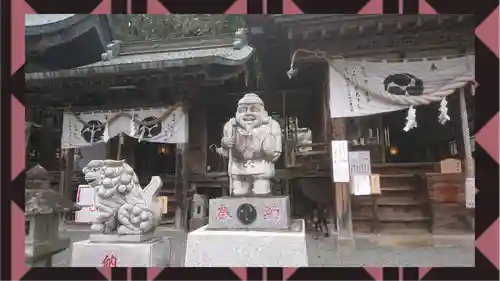 太平山神社(栃木県)