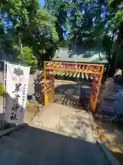 草薙神社(静岡県)