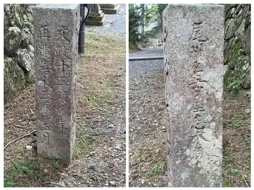 秋葉山本宮 秋葉神社 上社(静岡県)