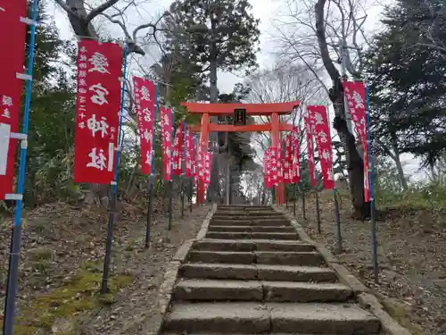 愛宕神社の鳥居