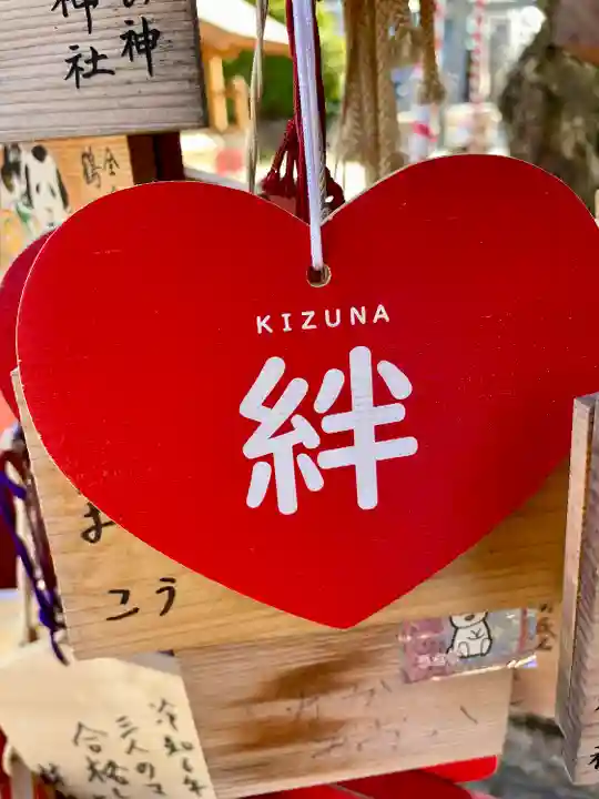 鶴見神社(神奈川県)