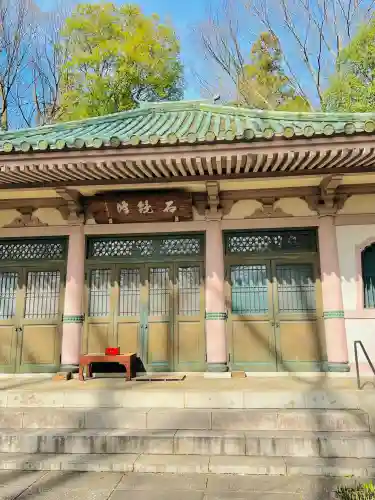 長林寺（西宮長林寺）(栃木県)