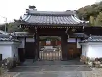 雲龍院(岐阜県)