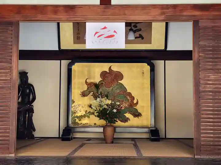 福祥寺(須磨寺)(兵庫県)