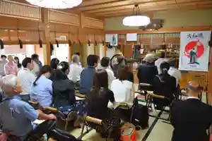 霊明神社の体験その他(2019年08月28日(水) 15時00分58秒投稿)