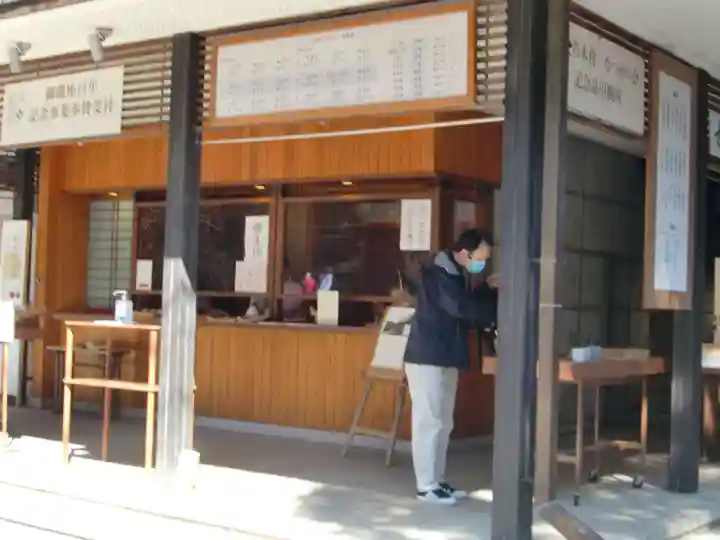 乃木神社のその他建物