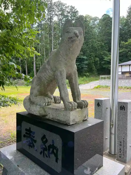 山津見神社(福島県)