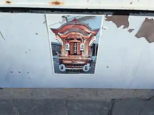 能見神明宮（元能見）のその他建物