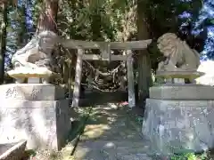 社八幡神社(福島県)