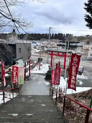 上湯川稲荷神社(北海道)