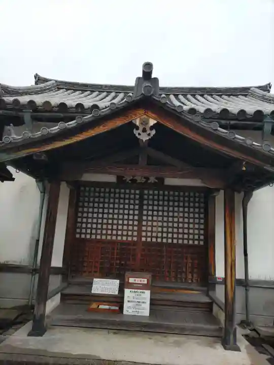 十輪院(奈良県)