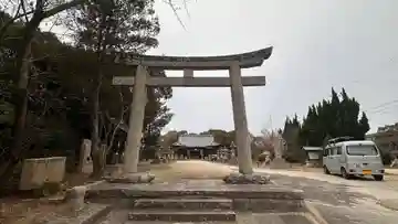平見神社の鳥居