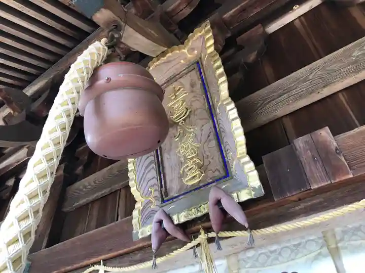 土呂八幡宮のその他建物