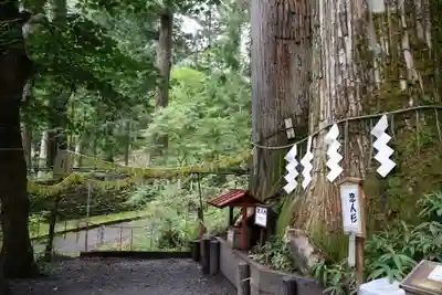 日光連山遥拝所(栃木県)