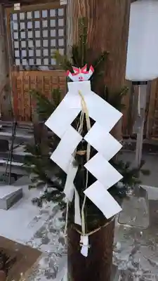 相馬妙見宮　大上川神社の初詣