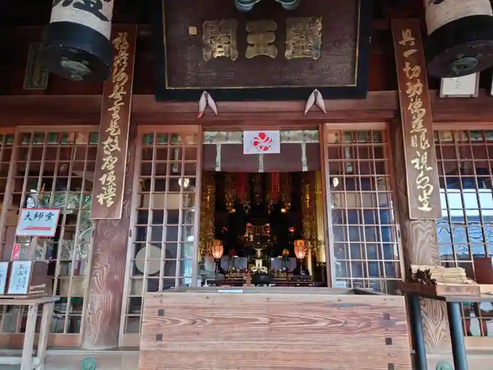 薬王寺(徳島県)