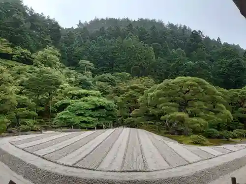 慈照寺（慈照禅寺・銀閣寺）の庭園