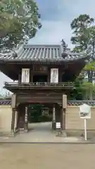 西大寺(岡山県)