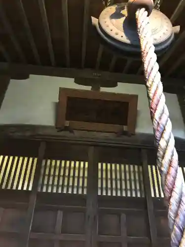 萬福寺の本殿・本堂