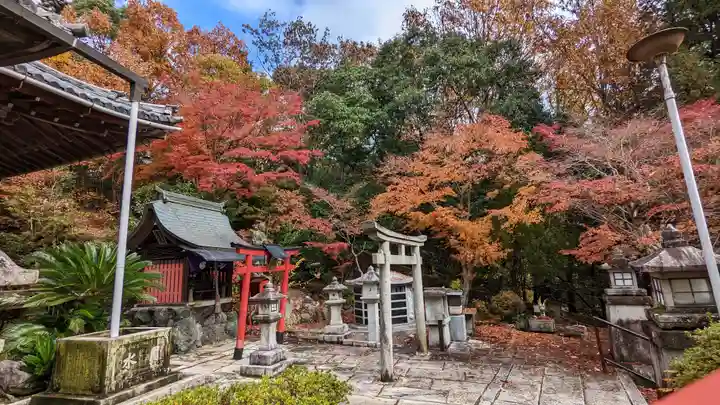三明院(京都府)