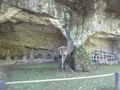 浄妙寺(神奈川県)