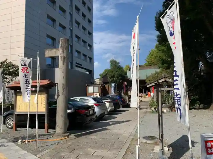 山崎菅原神社のその他建物
