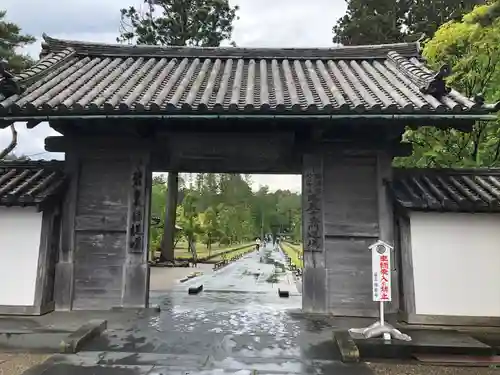 瑞巌寺の山門