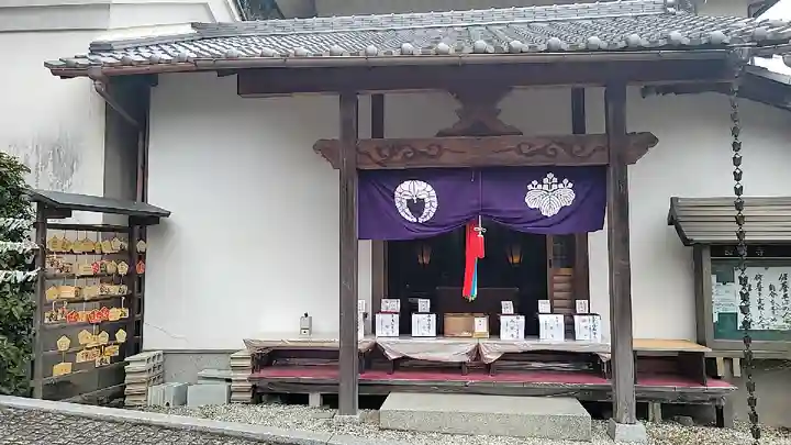 長弓寺(奈良県)
