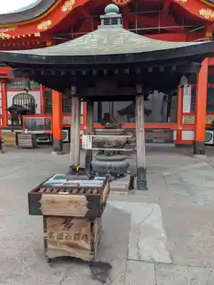 成田山名古屋別院大聖寺(犬山成田山)のその他建物